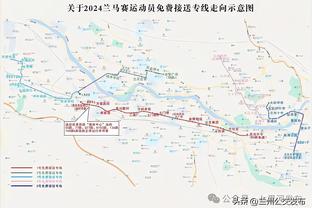 万博最新登录网站截图4