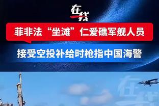 防守很努力！比尔13中6得19分7篮板并送出5次封盖