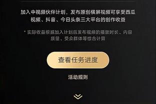 颗粒无收！萨迪克-贝12中0&三分6中0得0分7板 正负值-24全场最低